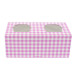 Cake Boxes and Bakery Boxes